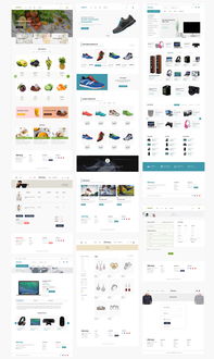 极简设计电商APP及网站界面设计模板指南