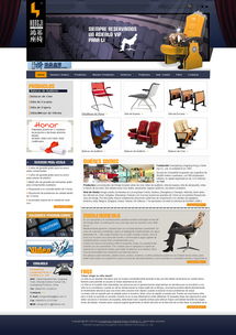 伟业铝材 外贸网站设计与软件开发，赋能国内代加工厂出海新路径